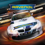 Thumb ravenol kalender  bmw